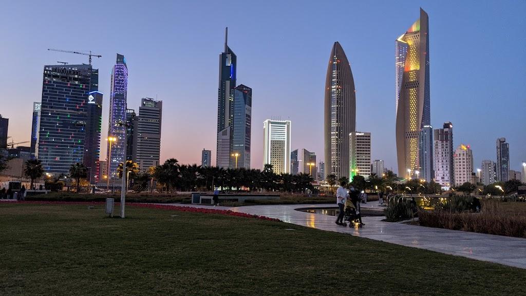 Al Shaheed Park