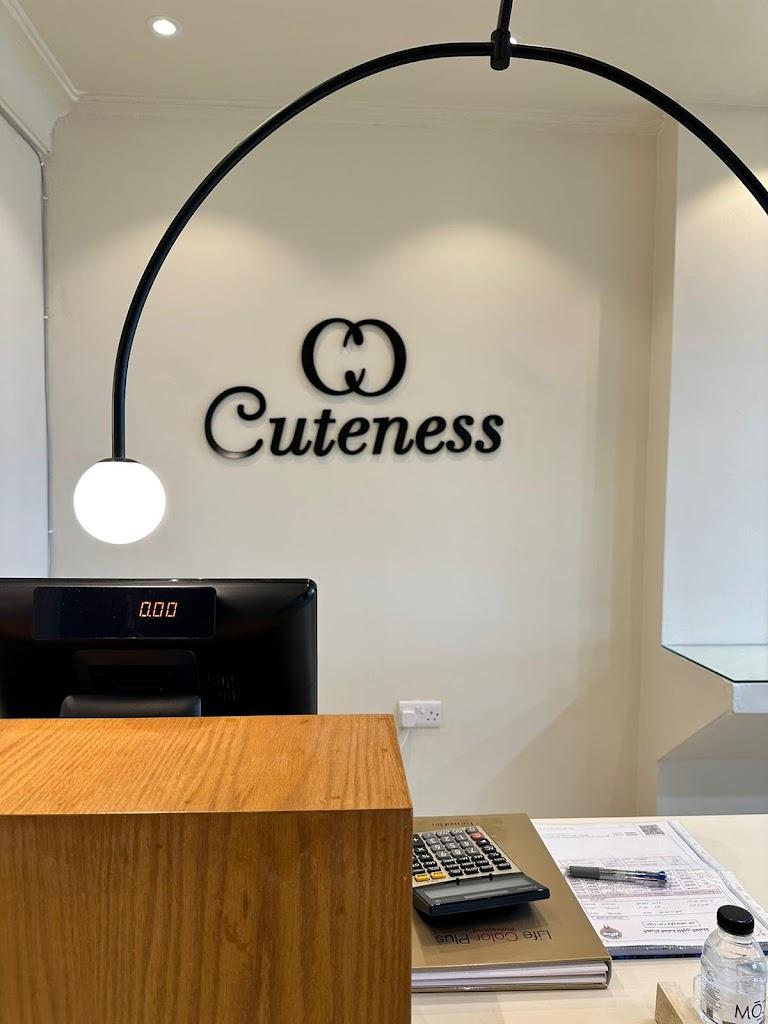 صالون كيوتنس cuteness salon