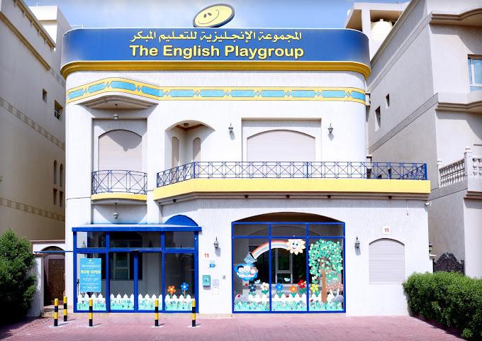 EPG Mangaf