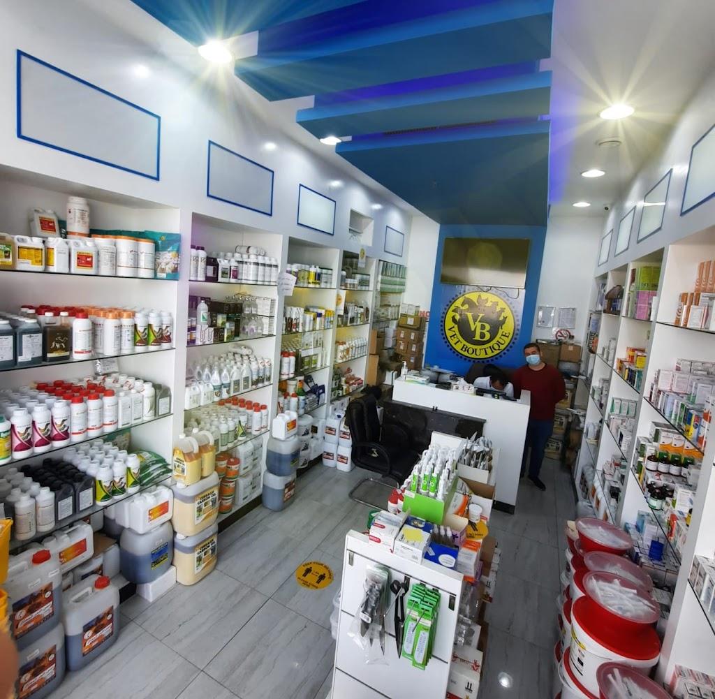 vet boutique Veterinary Supply