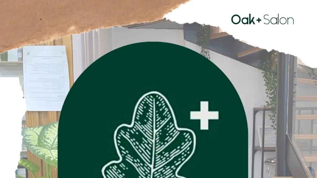 Oak Plus Beauty Salon