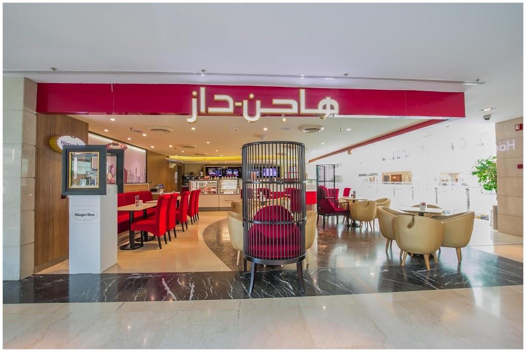Haagen-Dazs Arraya