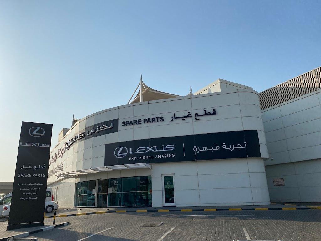Lexus New Vehicles Showroom - Shuwaikh
