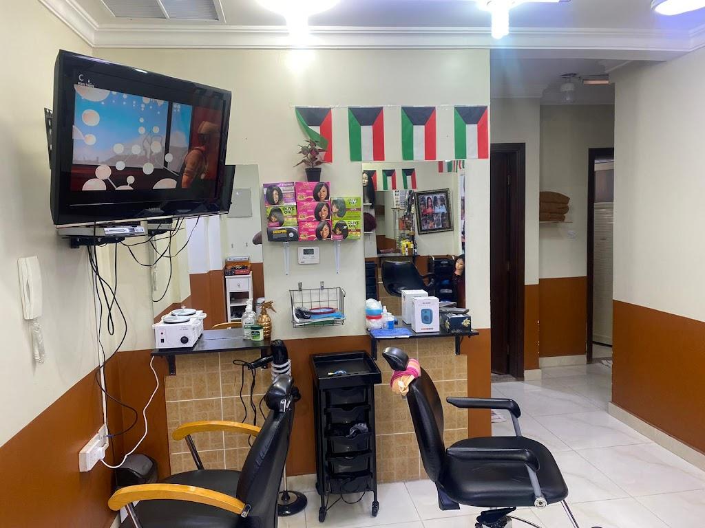 Ganiux Beauty Salon