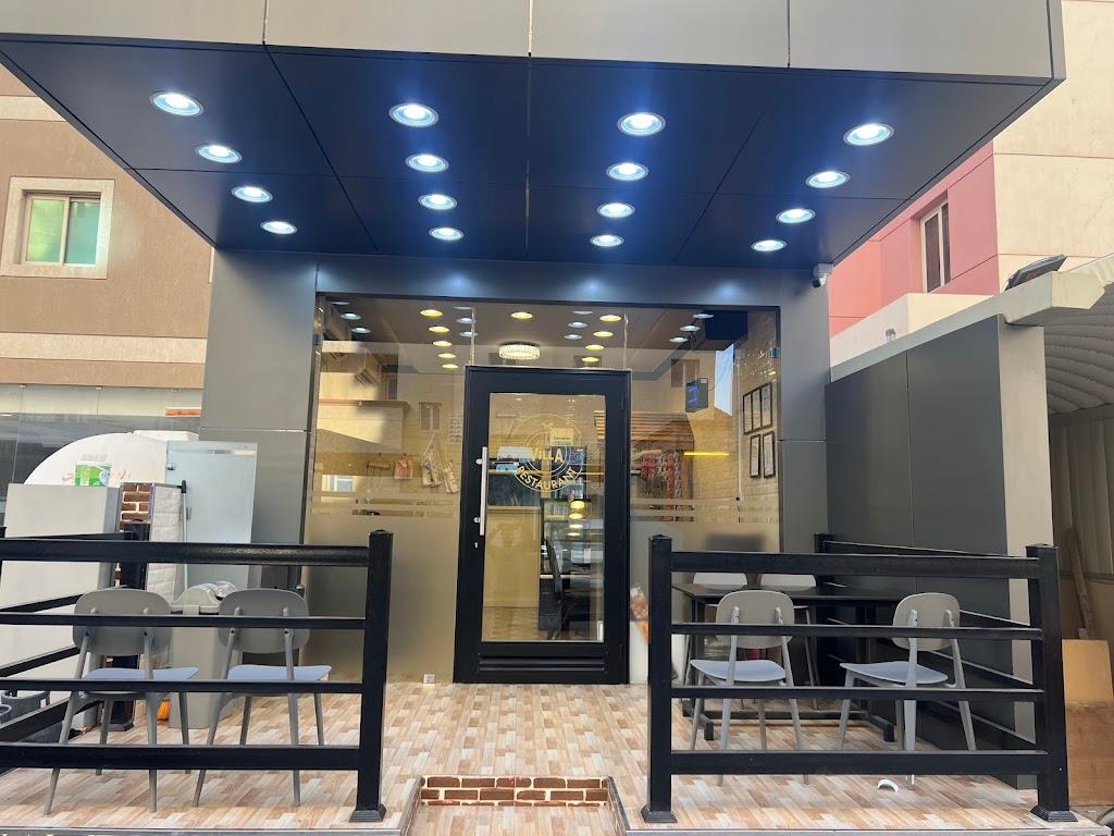 FOOD VILLA