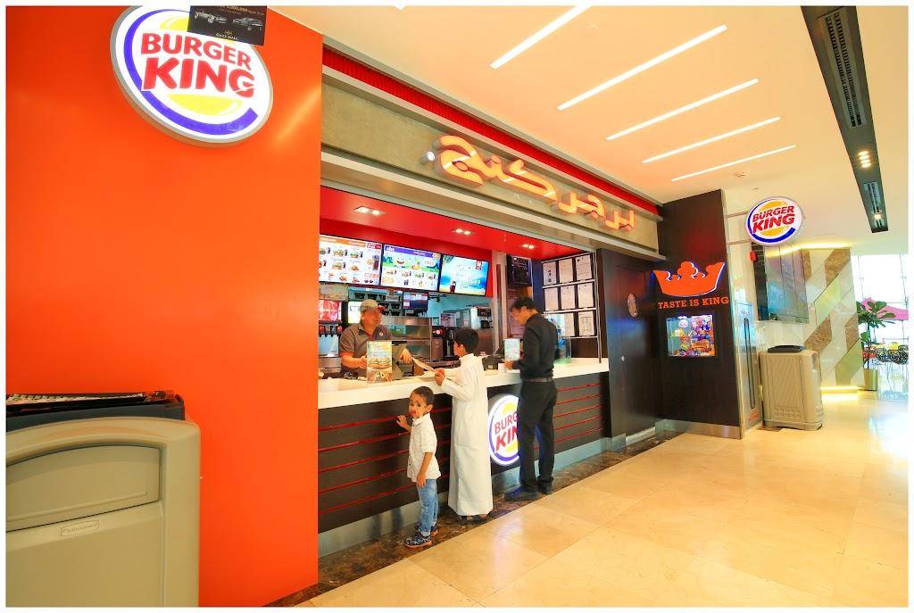 Burger King , Gate Mall