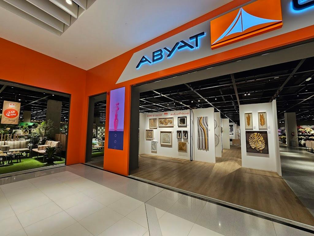 ABYAT The Warehouse