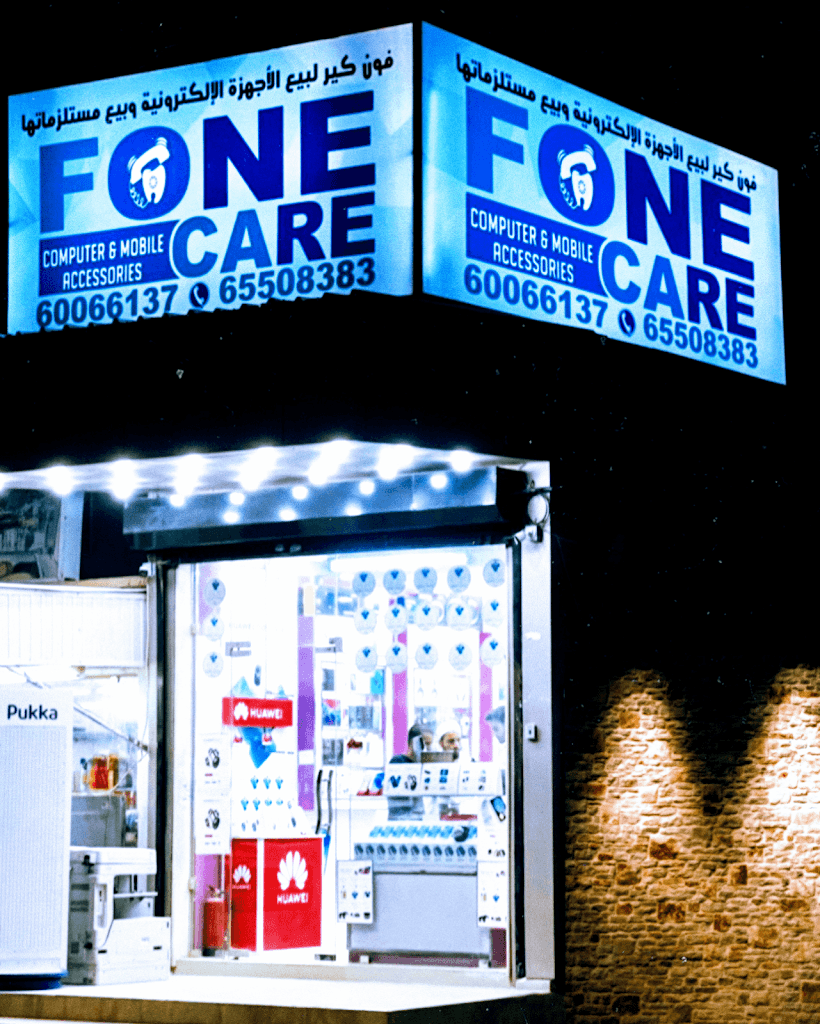 Fonecare Mobile Store