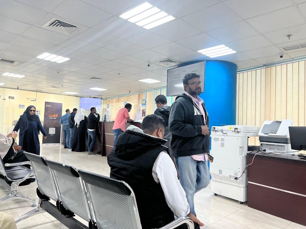 BLS International Indian Visa and Consular Services , Kuwait City