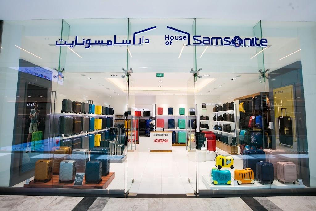 Samsonite Al-Kout