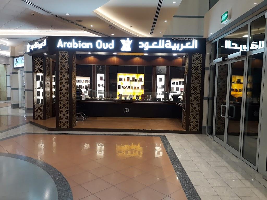 Arabian Oud Fahaheel