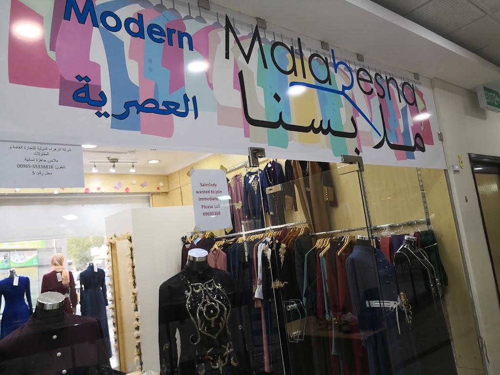 Malabesna