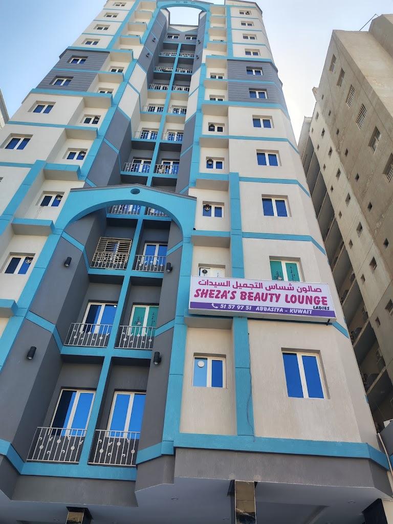 Sheza's beauty lounge