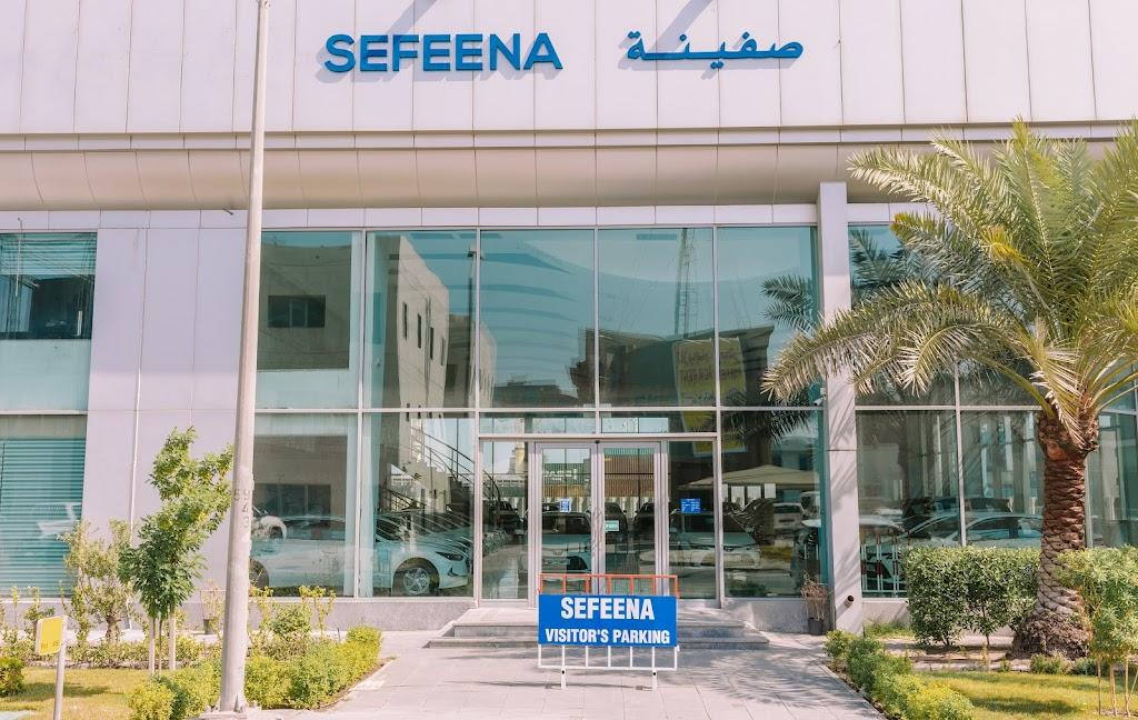 Sefeena Car Rental- Shuwaikh Free Trade Zone