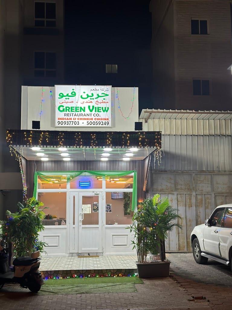Green View Restaurant Co.