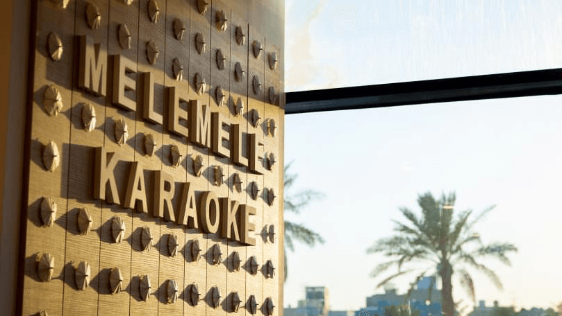 Melemele Karaoke