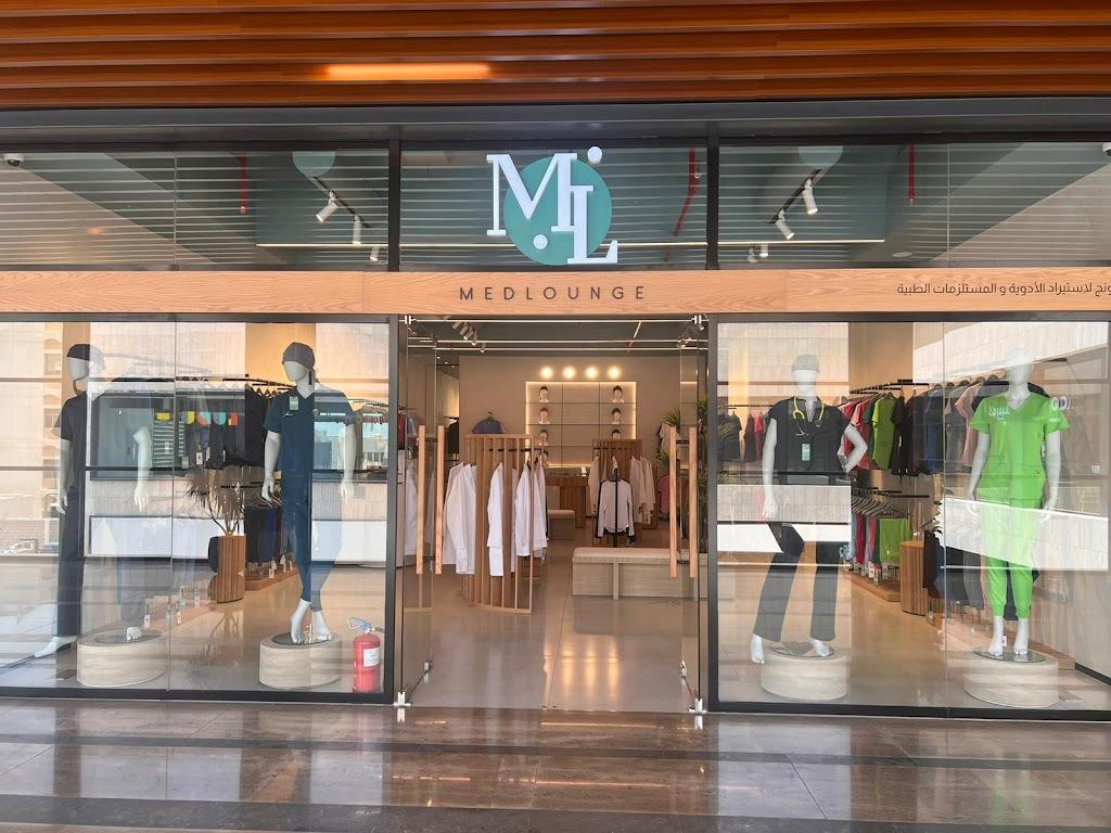 MedLounge