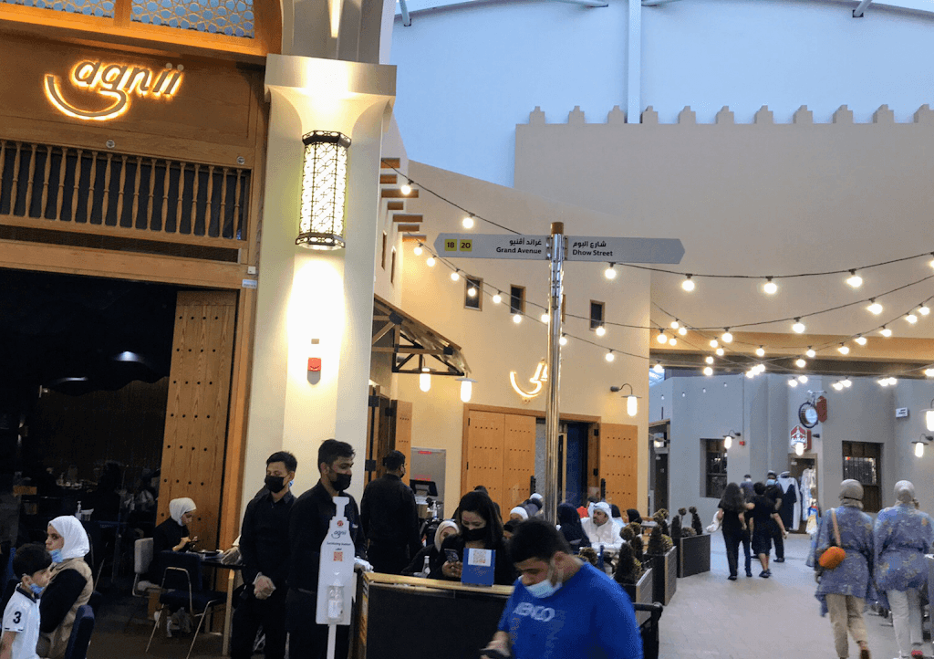 Agnii Avenues Mall