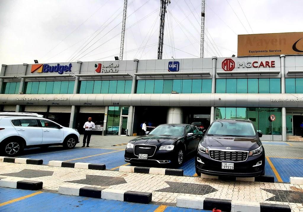 Shuwaikh