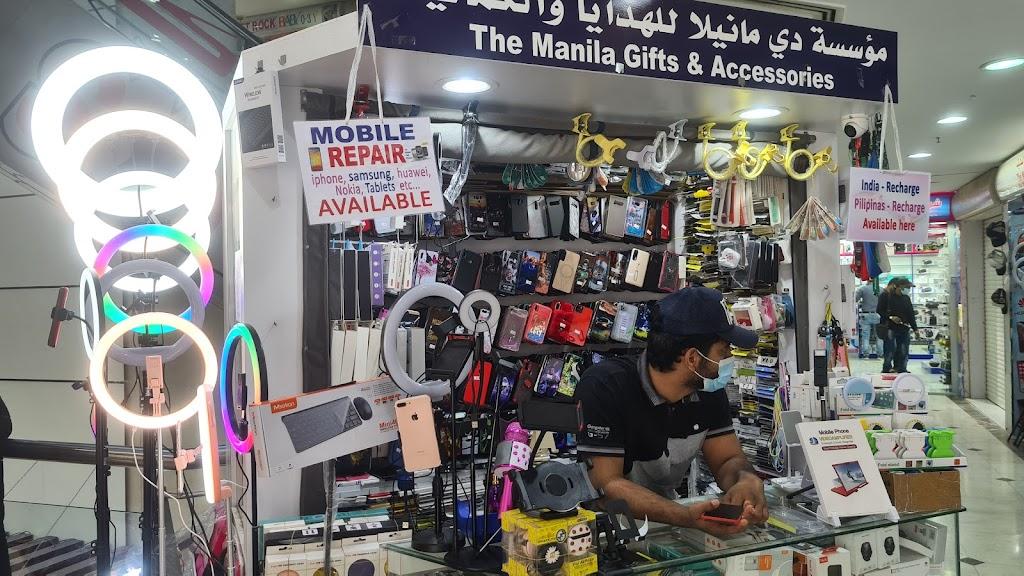 Manila mobile