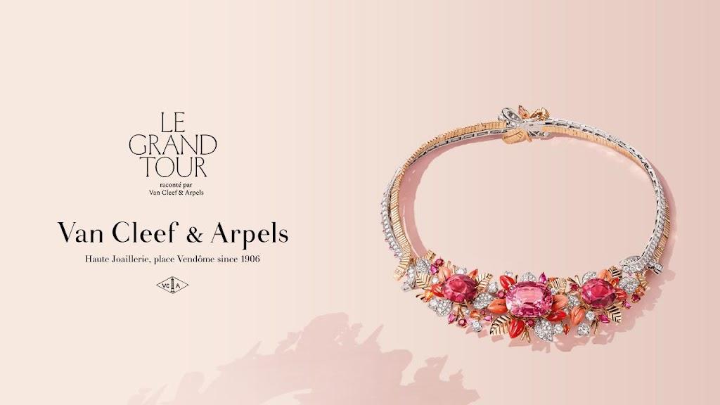 Van Cleef & Arpels (Kuwait City - Salhia Mall)