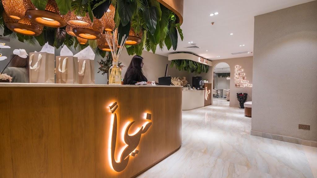 Naeeman Salon Garden Hotel صالون نعيماً فندق جاردن