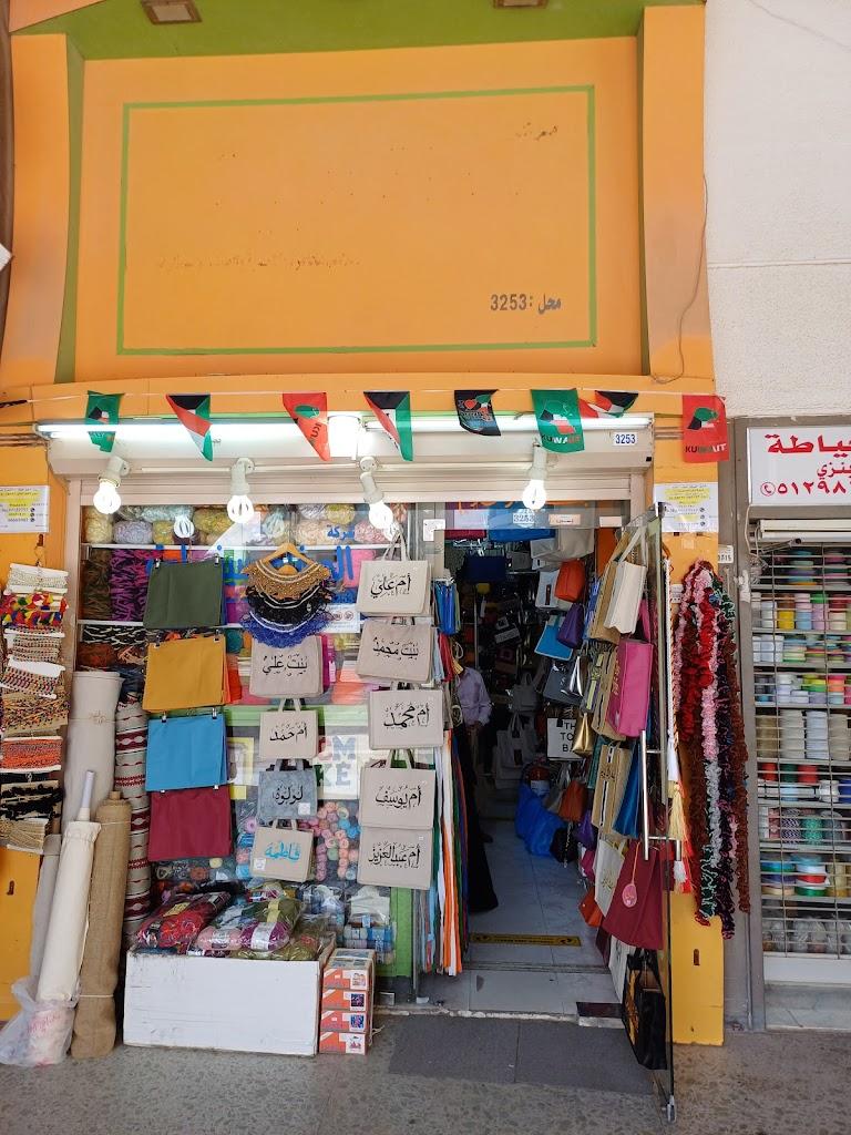 شركة الصفاة سيف أرت AlSafat Saif Art Co.