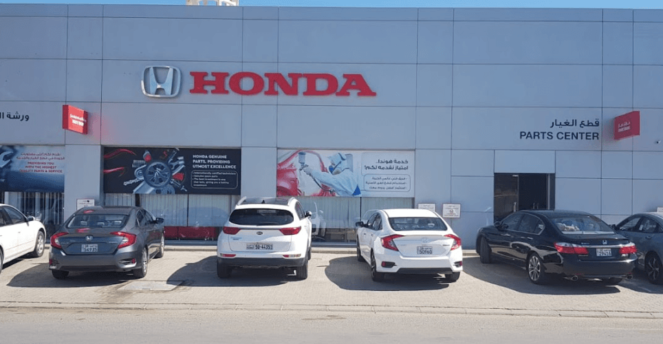 Honda Alghanim - Shuwaikh Service Center, Bodyshop and Spare Parts Center