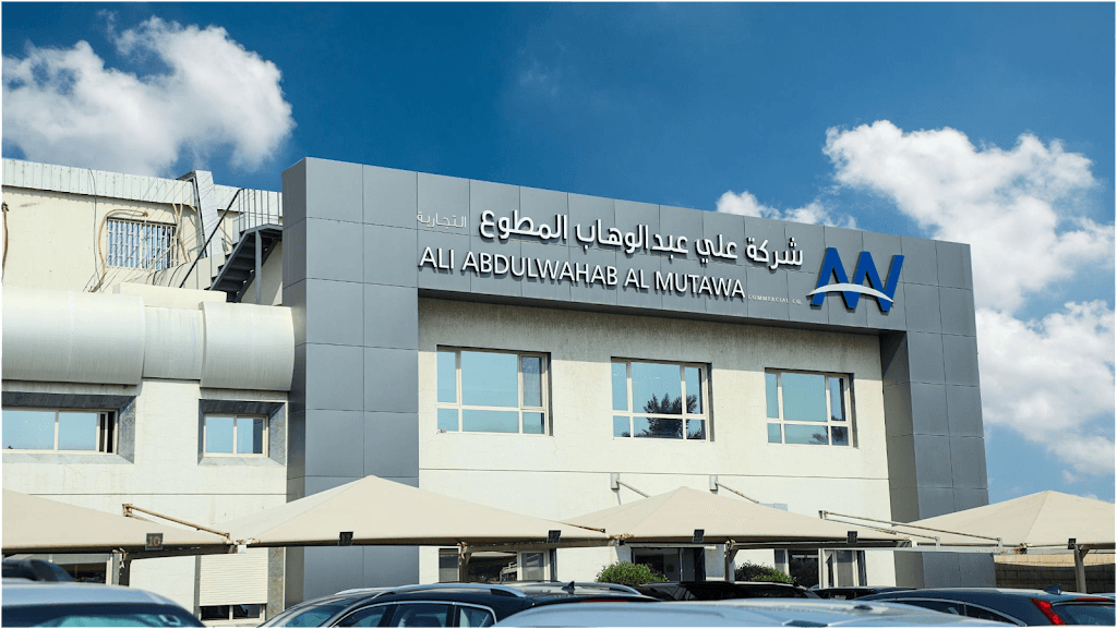 Ali Abdulwahab Al Mutawa Commercial Co.