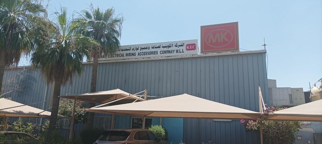 Kuwait Electrical Wiring Accessories Co. W.L.L. - KEC