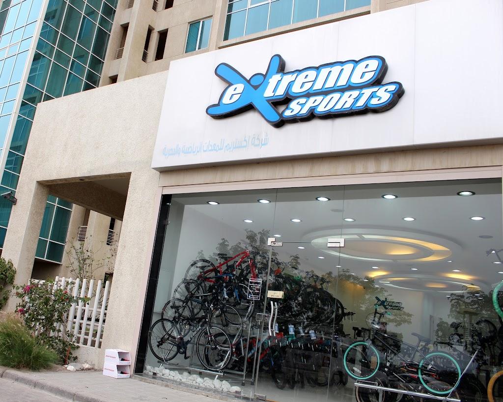 Mangaf اكستريم سبورت