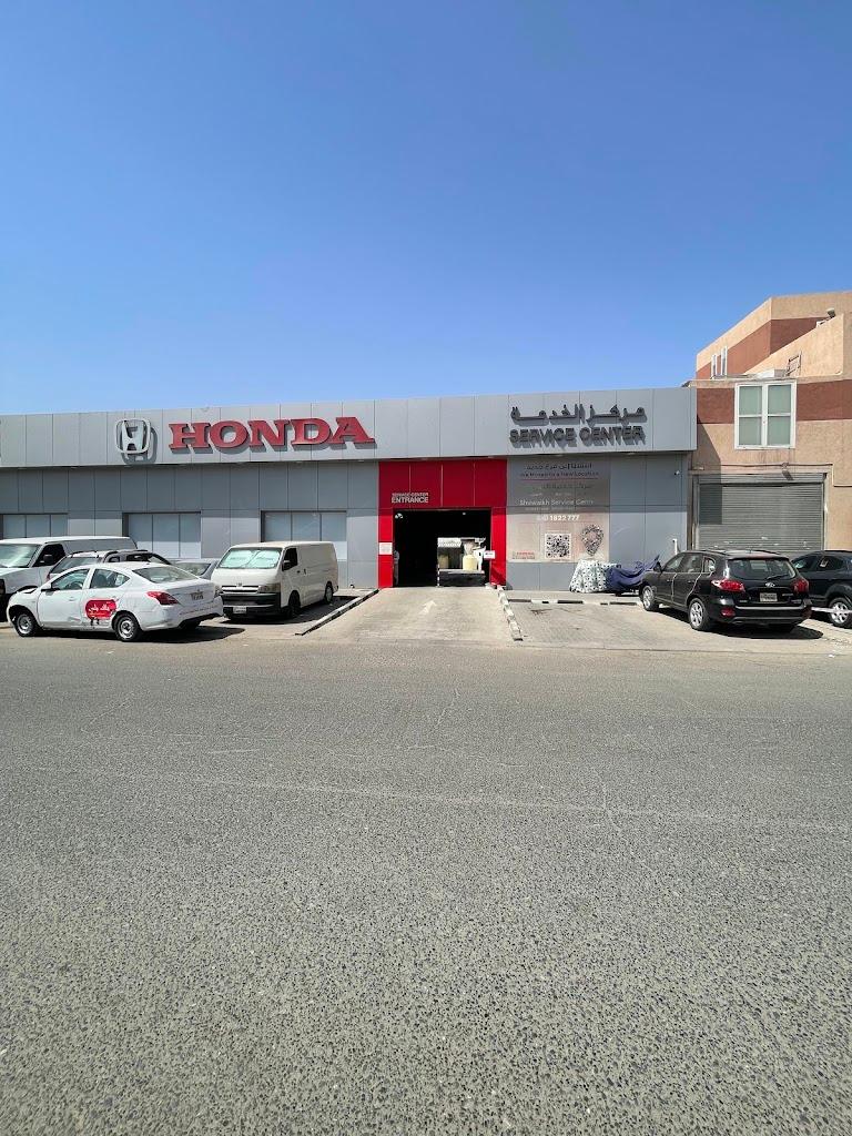 Honda Retail Parts Counter