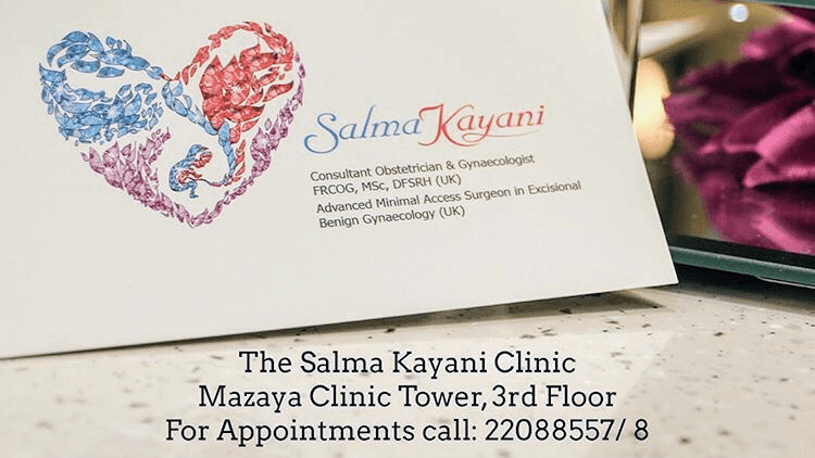 Salma Kayani Obstetrics and Gynaecology Clinic عيادة دكتورة سلمي كياني