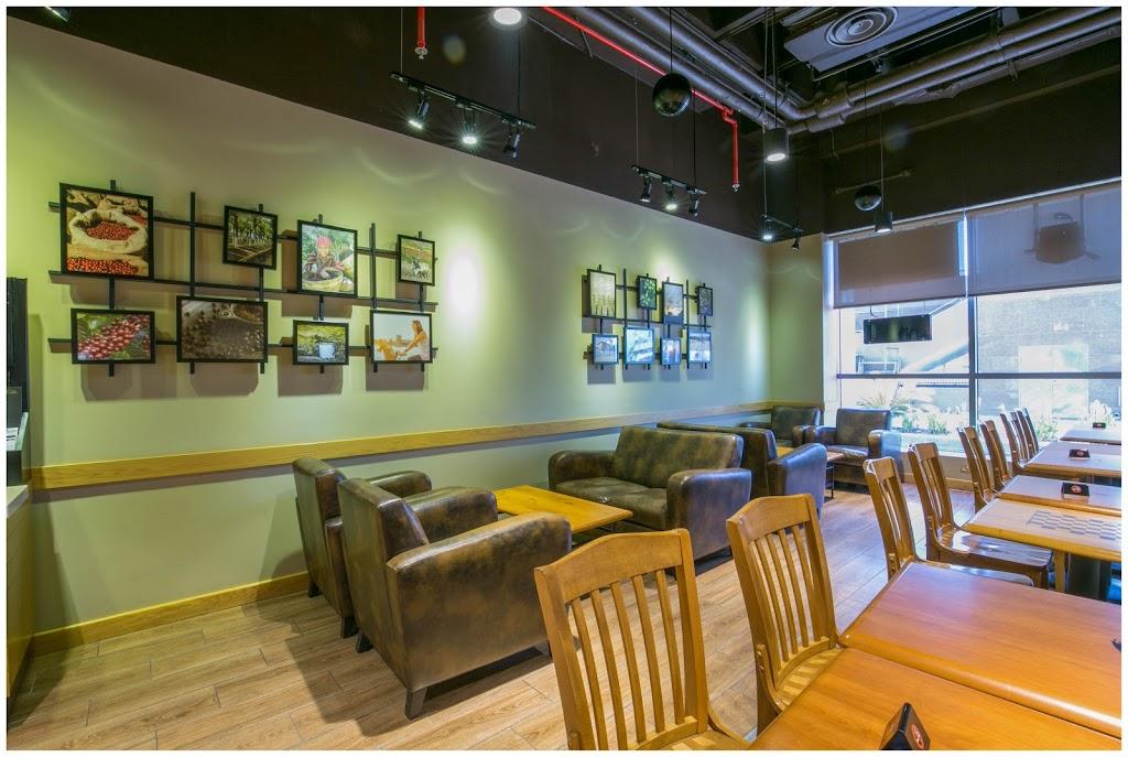 Caribou Coffee Baitak Tower