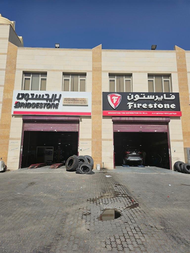 Bridgestone Tire Distribution Co Ahmadi