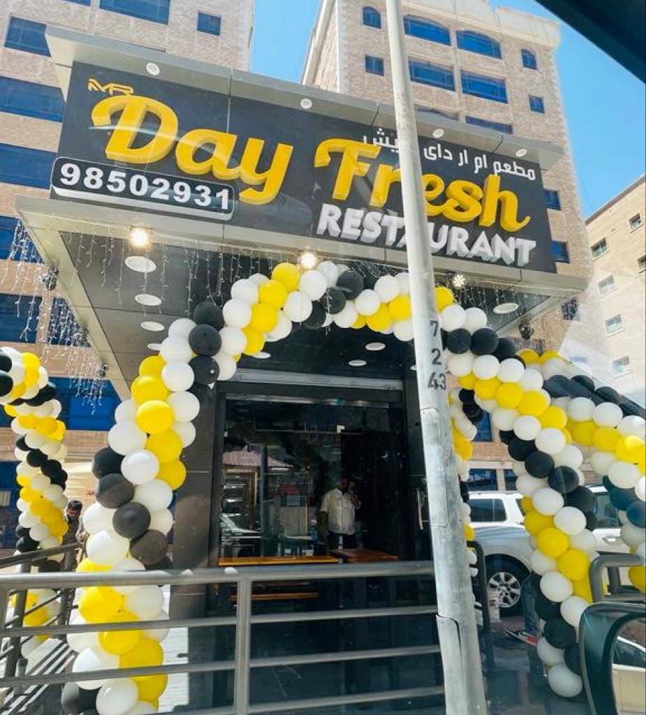 DAY FRESH RESTAURANT