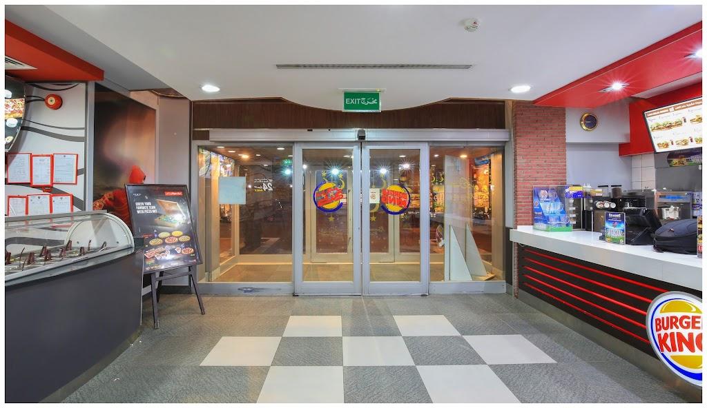Burger King, Mishref