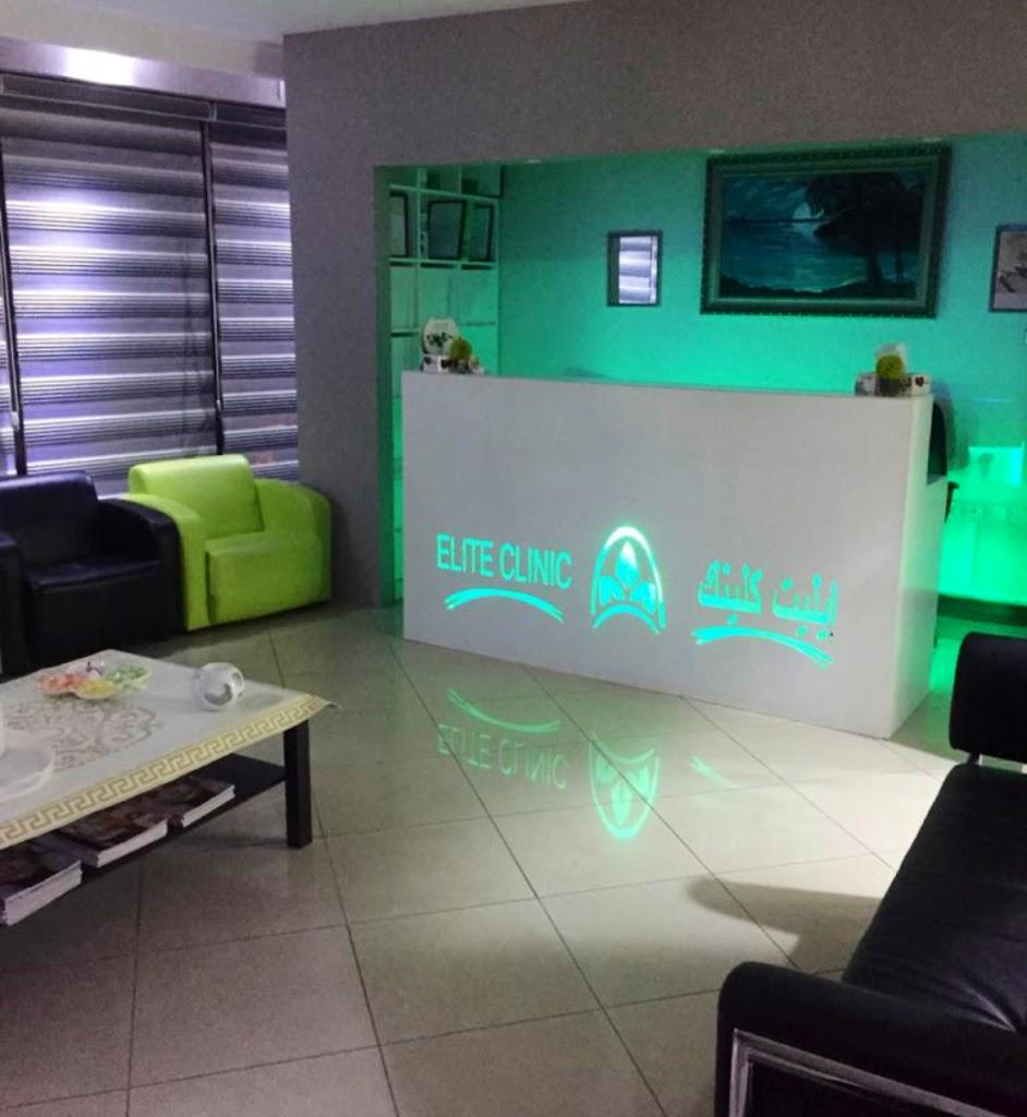 Elite dental clinic