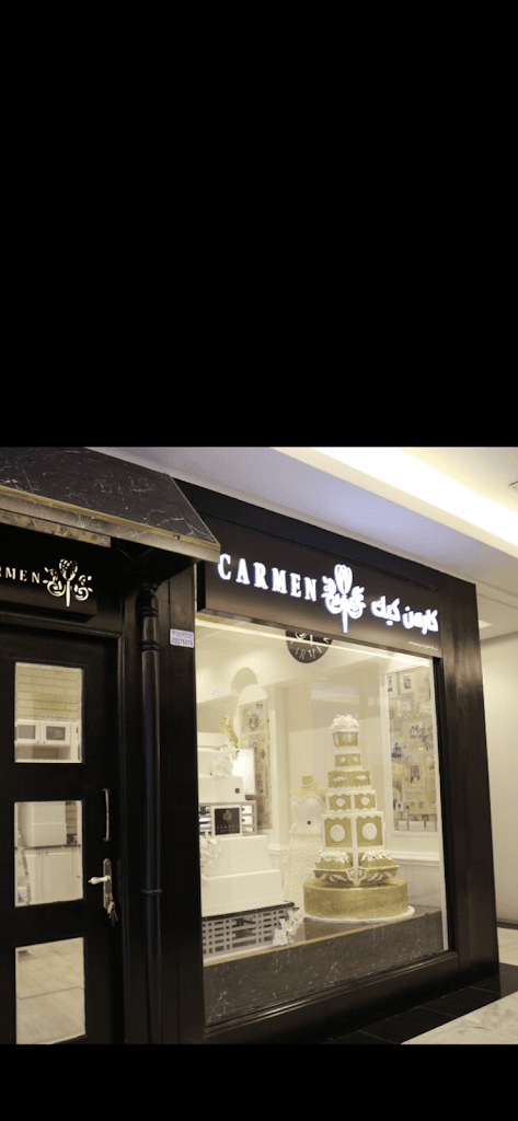 Carmen Buffet