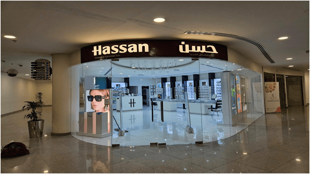 Al Jahra Mall