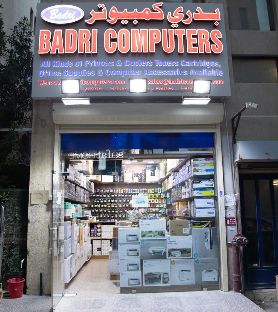 Badri Computers Fahaheel Branch