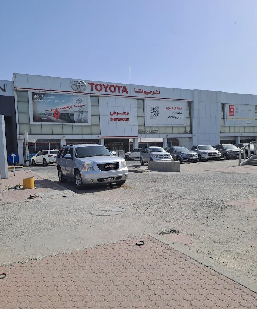 AlSayer Toyota
