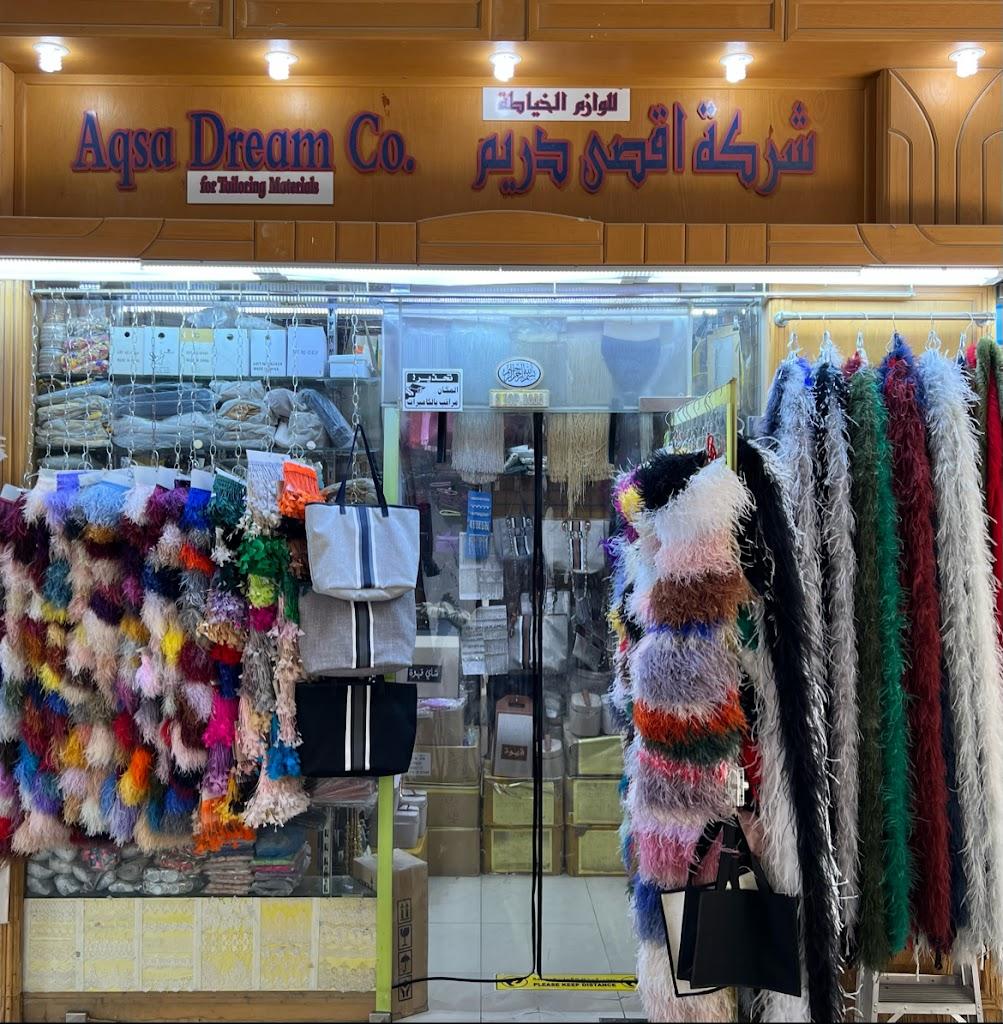 Aqsa Dream Co. | Handbags Shop