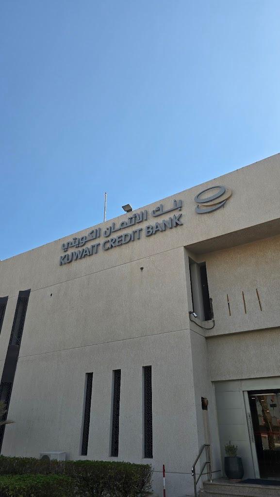 Kuwait Credit & Saving Bank