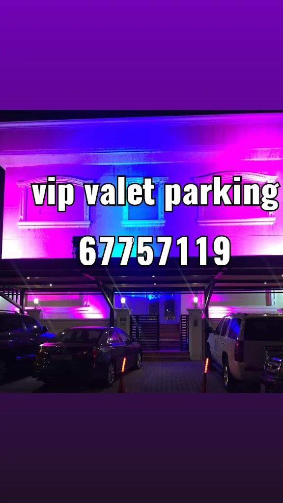 خـدِمة الُِنوُبَي vip