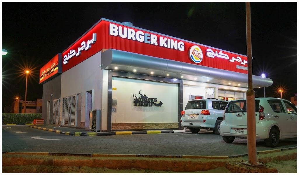 Burger King Naseem