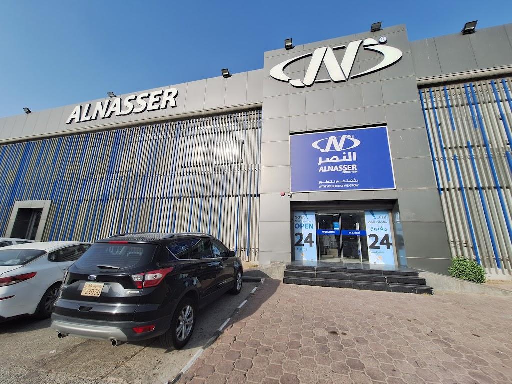 AlNasser