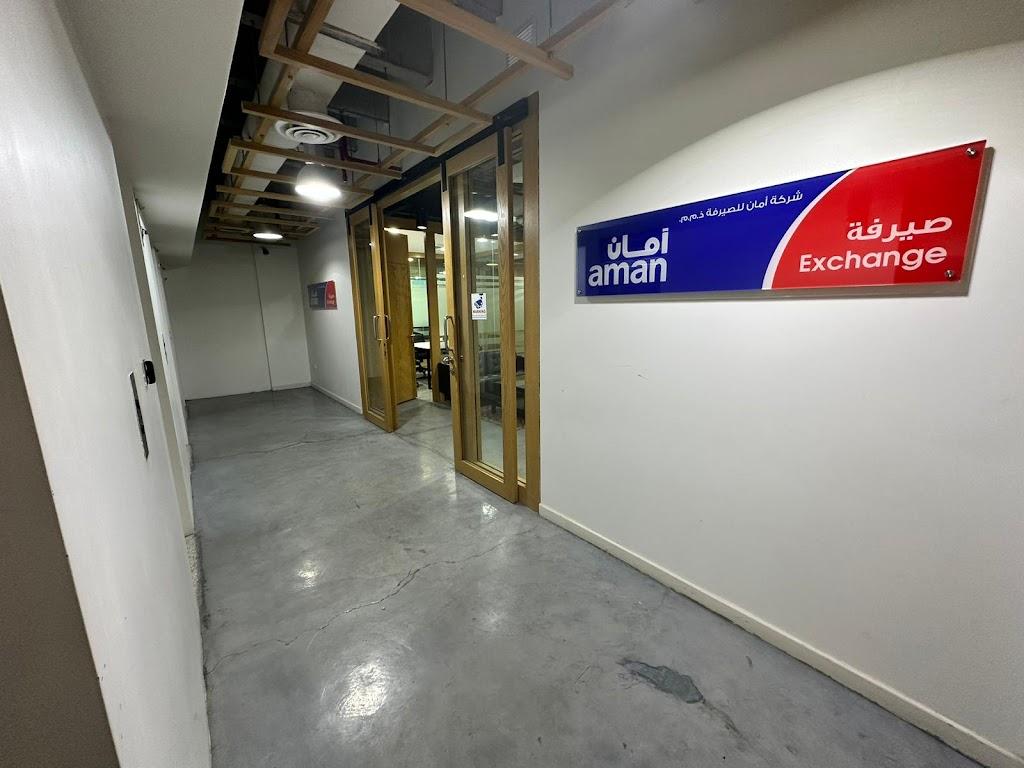 Aman Exchange Head Office