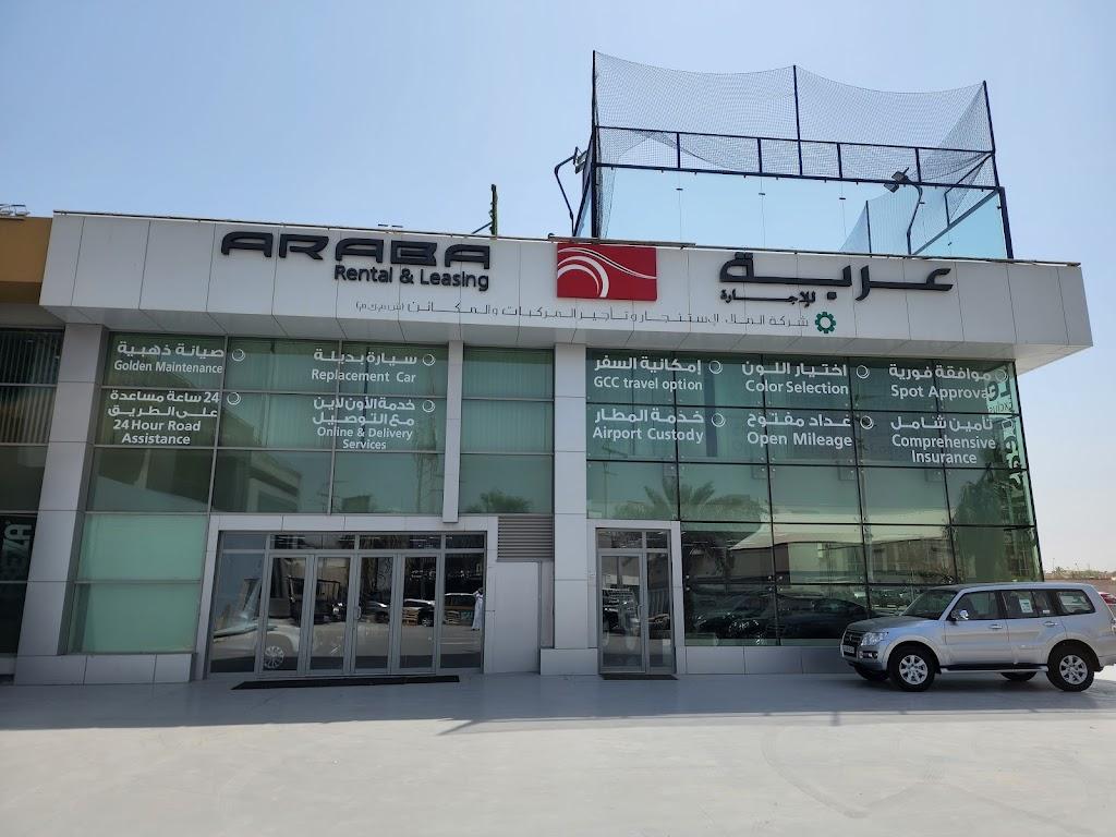 Al Mulla Rental & Leasing CDC