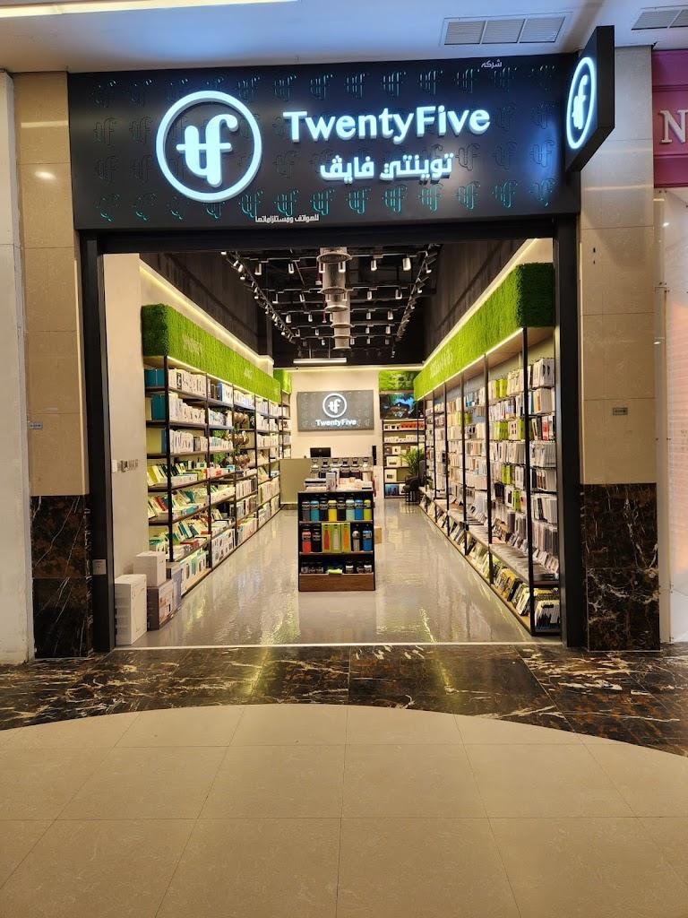TwentyFive